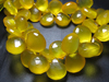 Truly Gorgeous Beautifull Quality Yummy Yellow Chalcedony Super sparkle Huge Size 12 -13 mm Faceted Heart Briolett 8 inches full strand